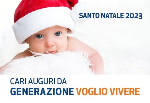 Tanti auguri di un Santo Natale