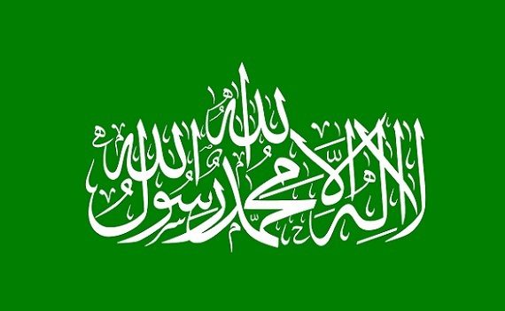 Da dove vengono le atrocità di Hamas?