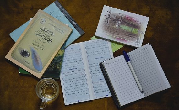 Si arriverà ad insegnare l’arabo a scuola?