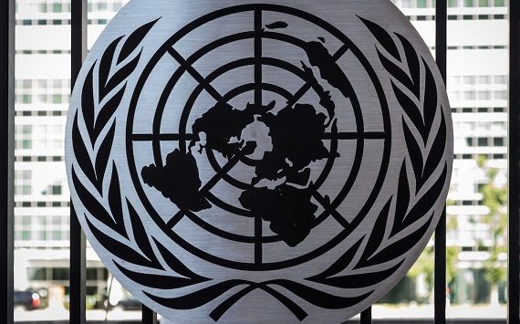 L’Oms e i milioni di dollari spesi per aborto e pianificazione familiare