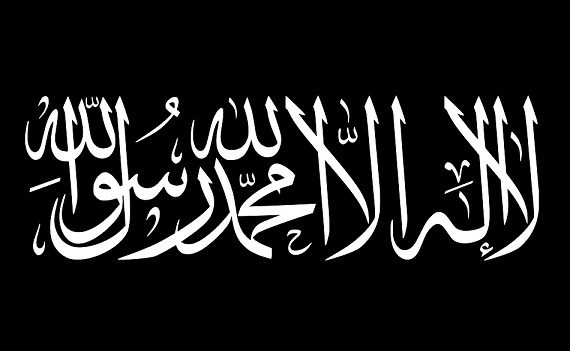 Il jihadismo resta la minaccia più preoccupante